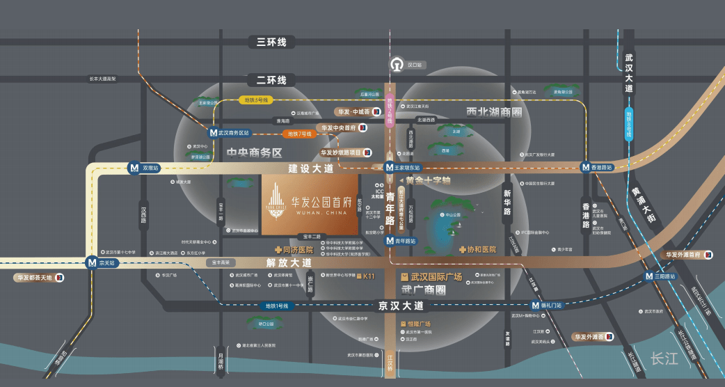 武汉汉口华发公园首府为什么卖的那么好请看图文解析