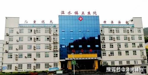 司法拍卖习水县温水镇五星街五星社区宜佳苑商住楼