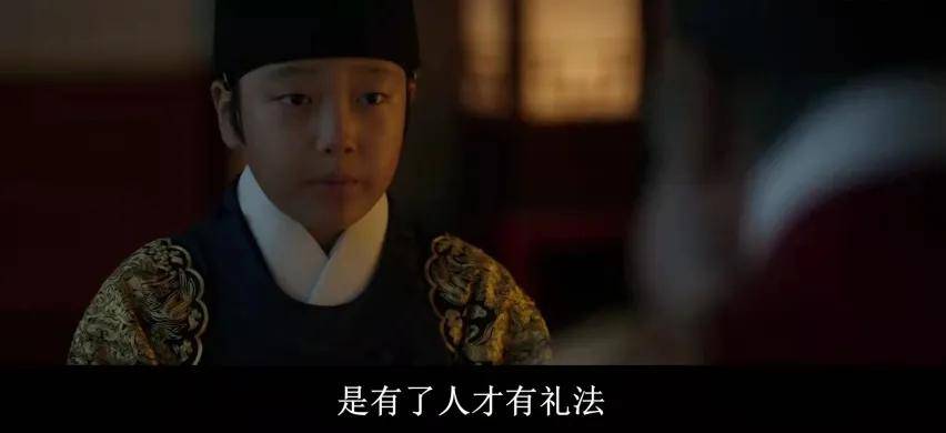 从思悼到衣袖红镶边刘亚仁到李俊昊看透王的悲剧源头