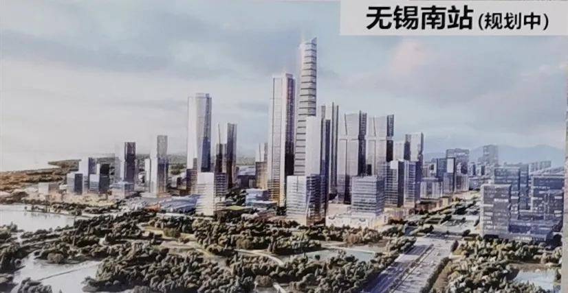 而在近日召开的无锡市2022年重大项目观摩会上,规划中的无锡南站,奥体