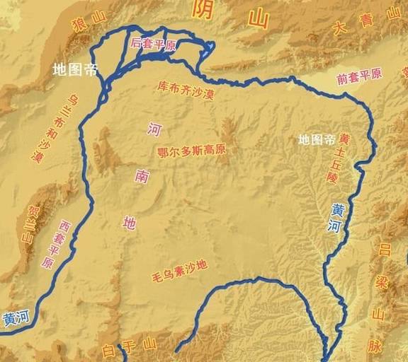 后套平原西起巴彦淖尔市磴[dèng]口,东至乌拉特前旗,北靠狼山,南濒