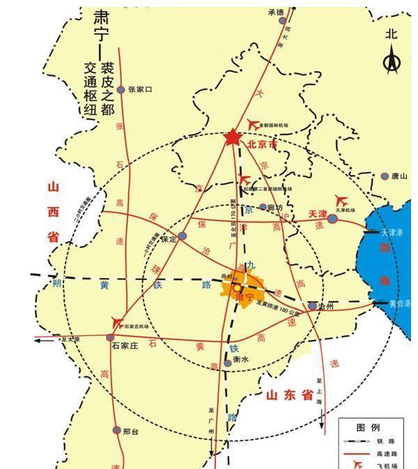 原创河北省肃宁县历史沿革及行政区划