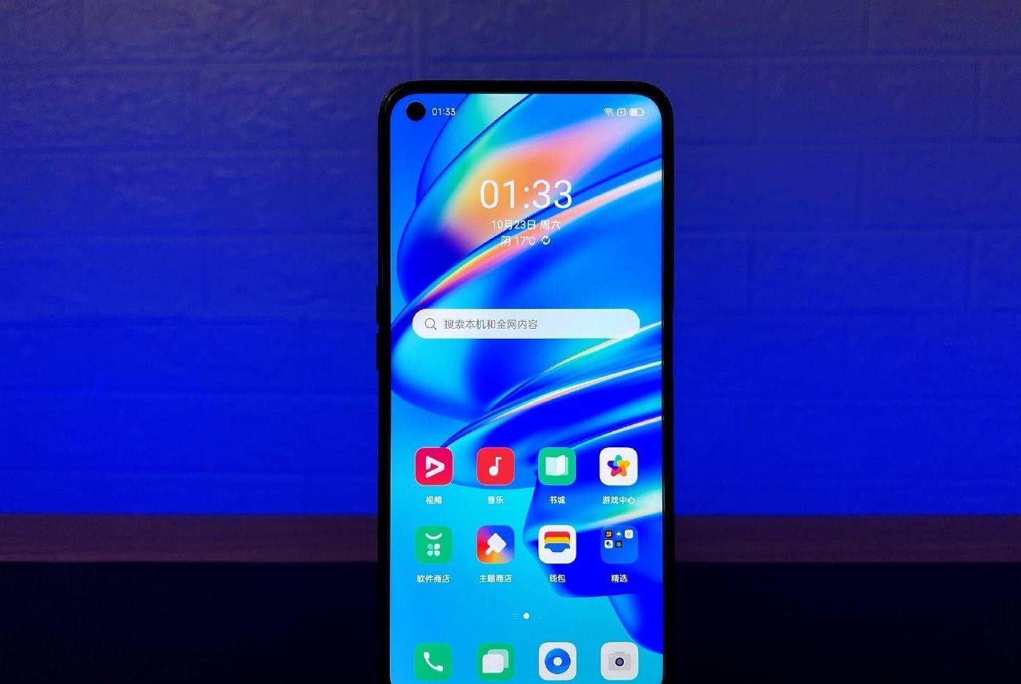 搭载同款处理器的机型有小米 civi,华为 nova9pro,荣耀 50pro 和真我