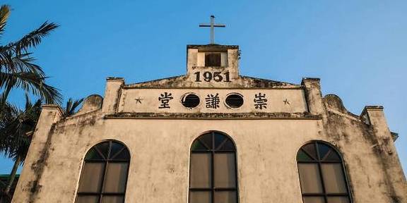 香港最好的文物古迹_步道_历史_遗迹