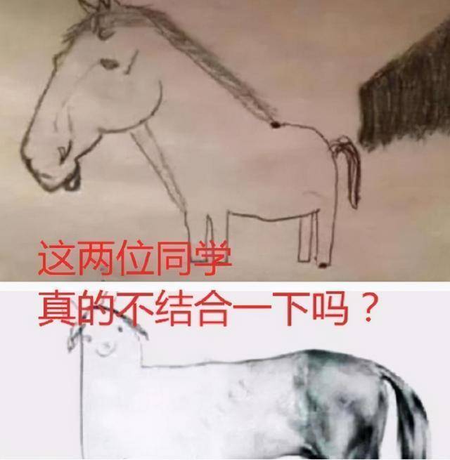 当考试只剩2分钟美术生慌乱了画风过于放飞自我不忍直视