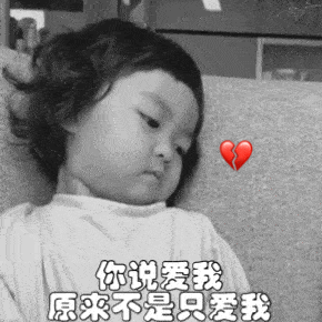 290_290gif 动态图 动图