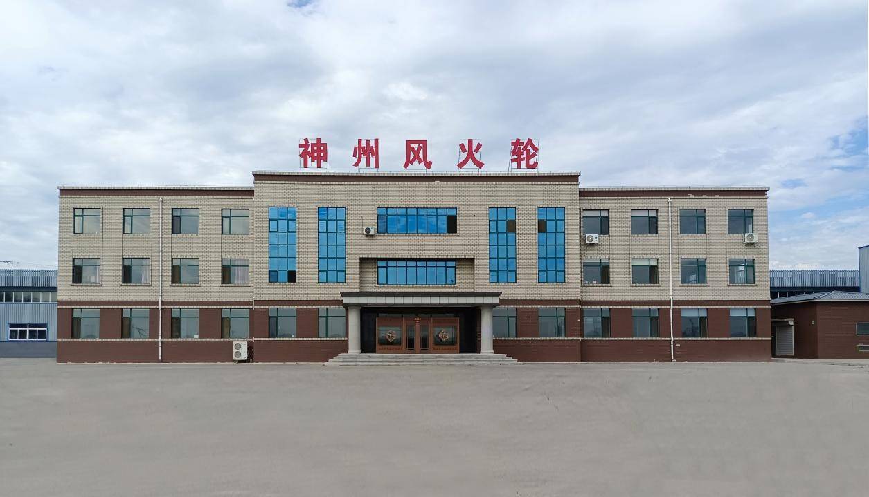 神州风火轮 实践验证了品质_搜狐汽车_搜狐网