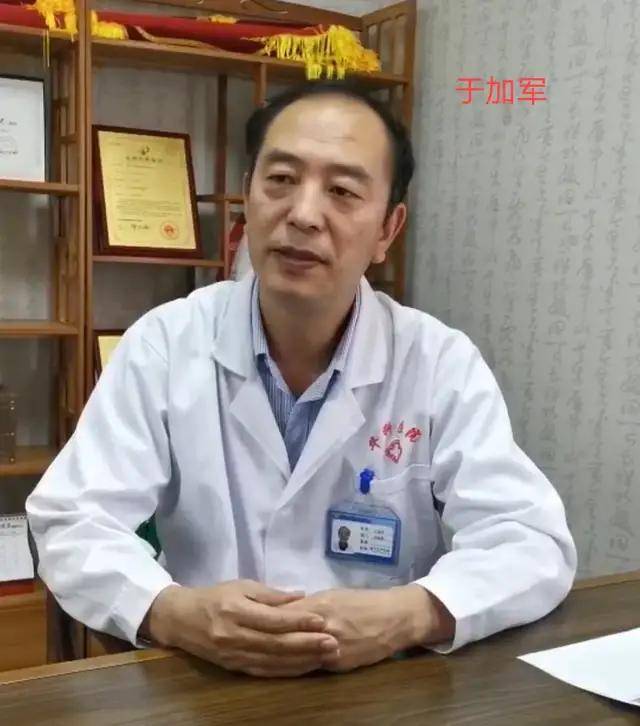 肺癌辨病辨证经验:于加军临证日记百草香灸案例库·今天 12:02百草香