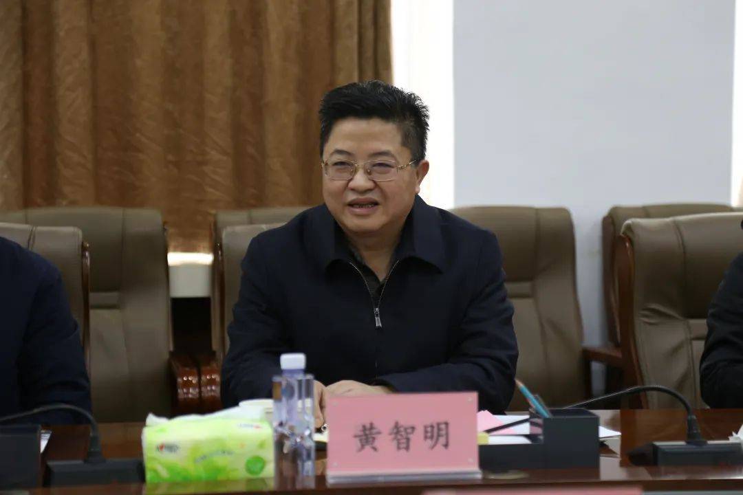 67财政部河南监管局莅临河南大学淮河医院开展调研工作_黄智明_情况