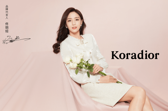 未来,koradior珂莱蒂尔将携手代言人佟丽娅,持续打造都市女性钟爱的