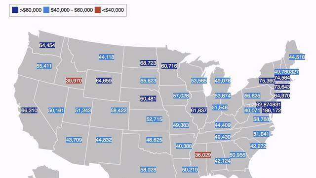 美国最穷的州是哪个州_经济_水平_教育