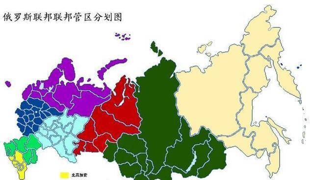 俄罗斯的远东地区一般是指俄罗斯八大联邦管区其中之一的远东联邦区.