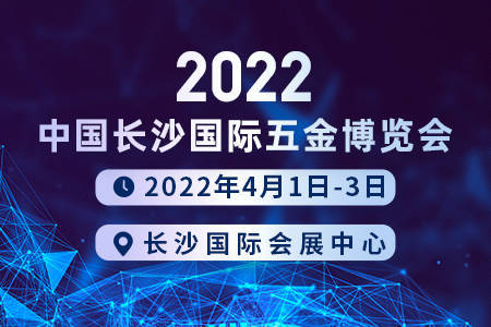 永康五金博览会_中国永康五金博览会_6图万宇汽车五金博览中心