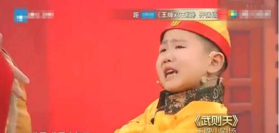 张峻豪_节目_年纪