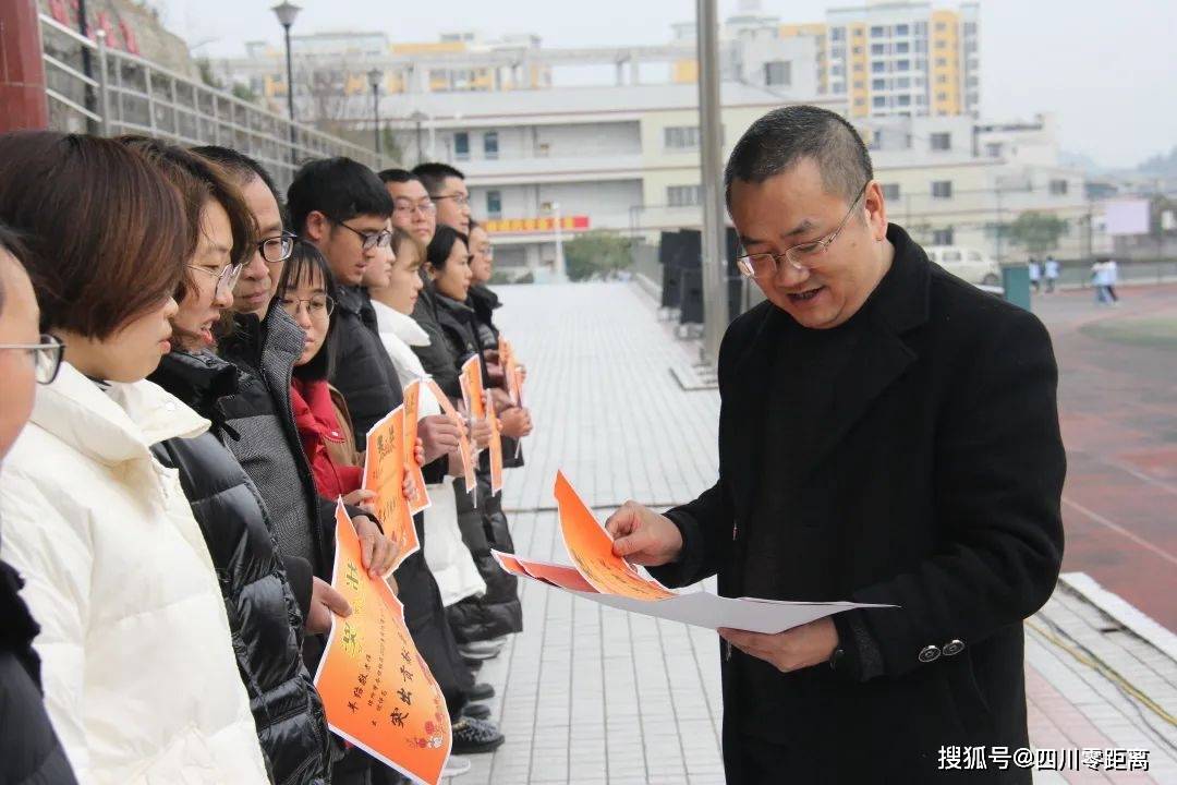 向胜利出发三台县芦溪中学举行2022年春季开学典礼暨高考百日誓师大会