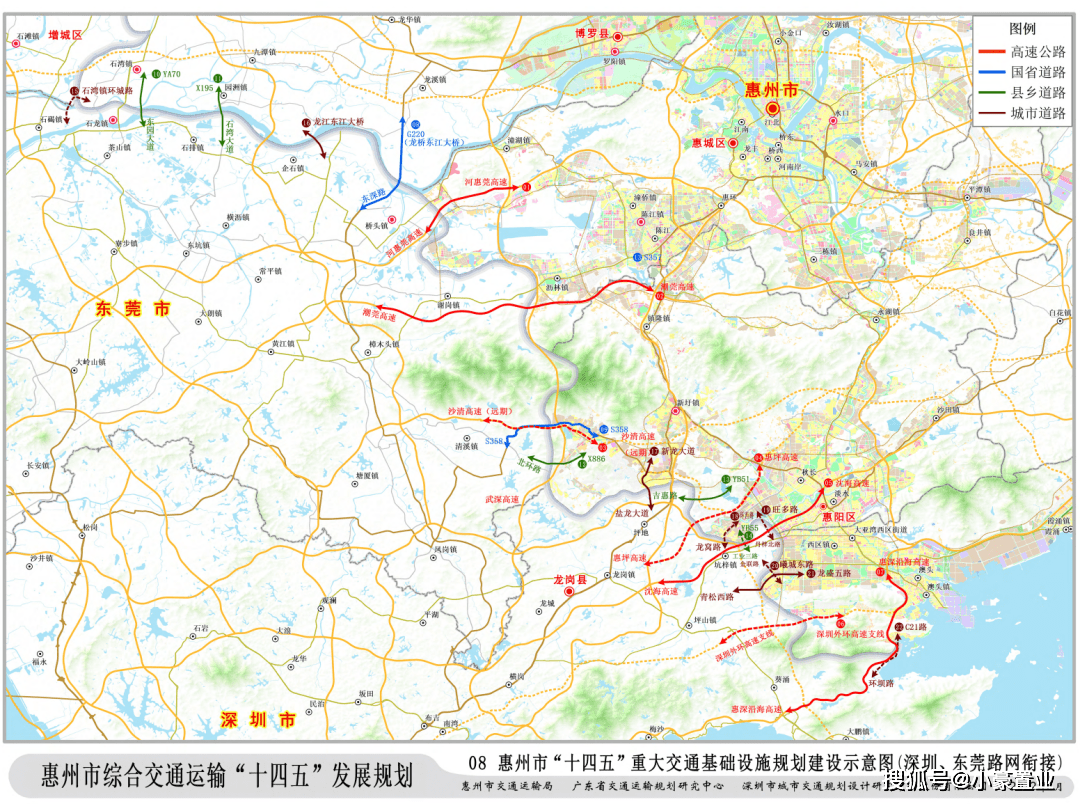 惠州交通"十四五"规划:共506个项目,总投资3785亿元!