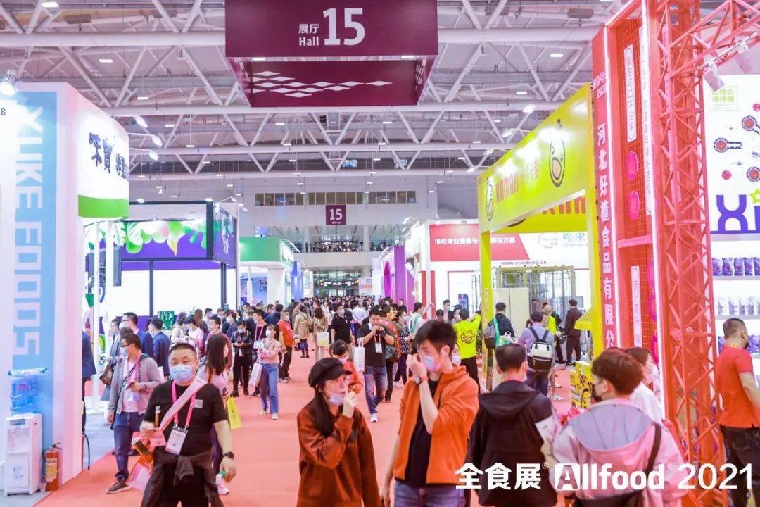 食品展会网2022全食展春季展秋季展8月合并在深圳举行