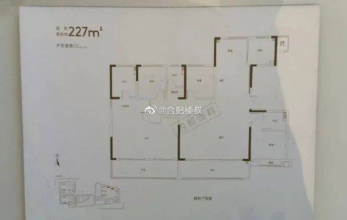 分别为118,120,139,143,227:来源:笑笑-合肥楼市茶馆星澜湾作为置地