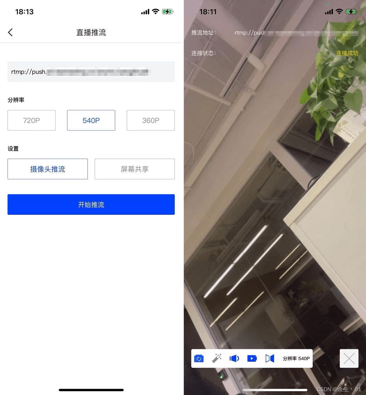 pushviewcontroller(vc, animated: true)guard let vc = storyboard?