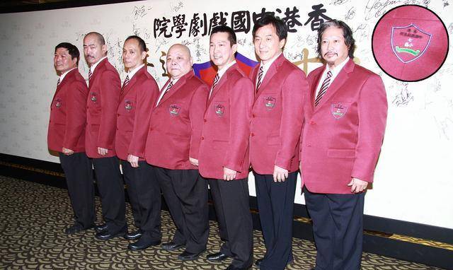 洪金宝越来越霸气,成龙越来越面善,昔日"七小福"谁变化最大_元奎_电影
