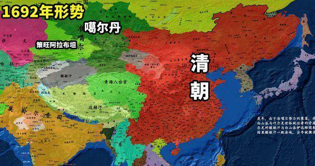 原创和通泊之战雍正被准噶尔按在地上摩擦北京八旗家家披麻戴孝