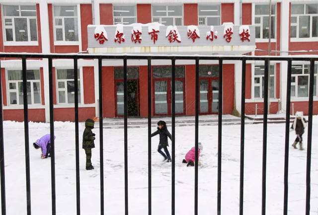 第2名:花园小学(南岗校区)学校简介:花园小学源自1925年3月成立的东省