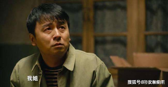 原创人世间水自流从5方入手周秉昆被算计楠楠保不住了