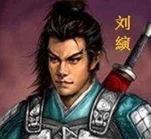 刘演_王莽_南阳市