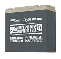 生产日期为2021年8月12日至10月31日)产品规格:60v21ah使用产品:超威