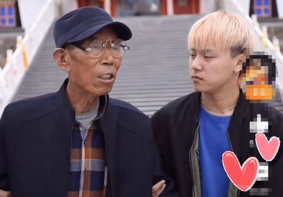 变形记善良爷爷去世后王晨正千里奔丧你永远是我爷爷