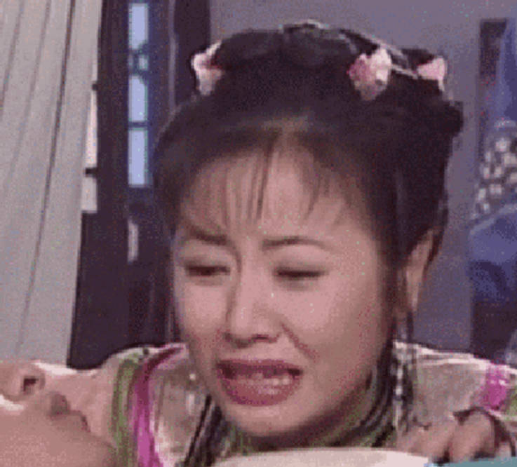 把琼瑶剧女演员,和于正剧女演员的哭戏一比较,差距就出来了_赵丽颖