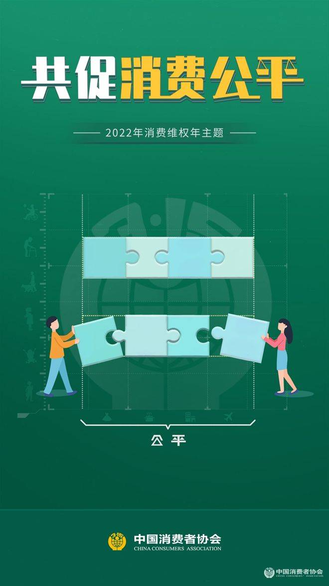 「证券之星」招行信用卡金卡怎么办