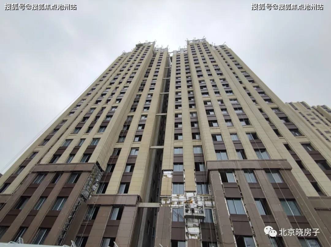 头条北京通州万国城moma售楼处电话售楼处地址售楼中心24小时电话