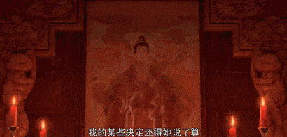 又出爆款,这华人女导演好敢拍_功夫_熊猫_羞耻
