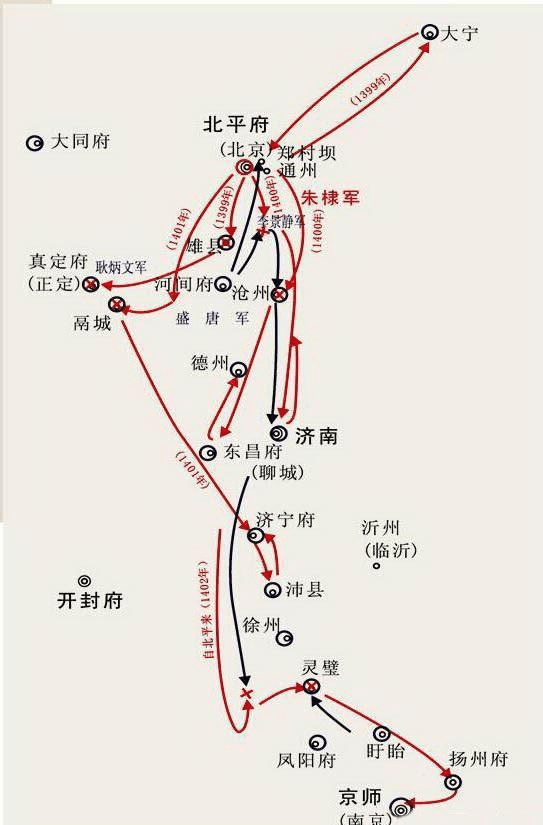 南下_何燕军_李景隆