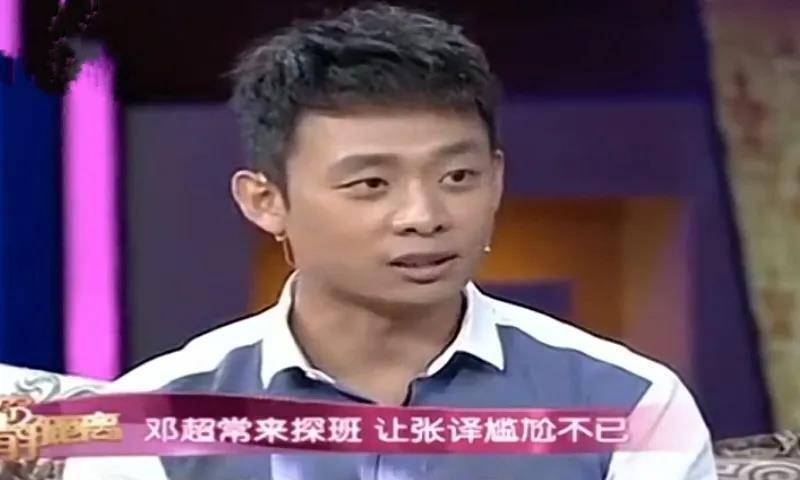 原创一次张译和孙俪拍吻戏恰好赶上邓超来探班