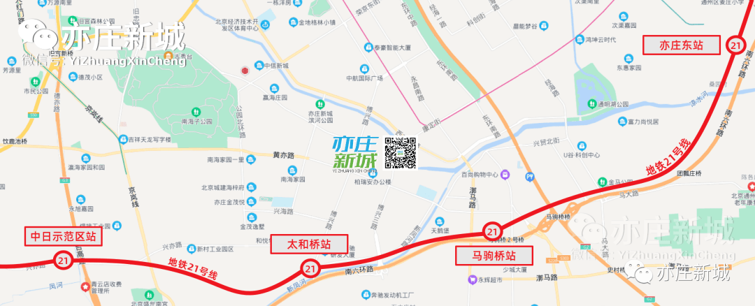 看看亦庄新城哪里有地铁站?_马驹桥_规划_设站