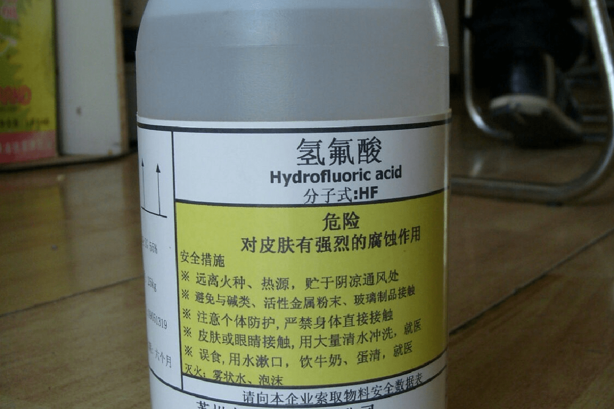 胃酸ph2.5左右,为什么对人体没有伤害_皮肤_化学课_细胞