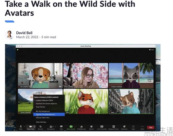 zoom推出动物套头滤镜办公也需要虚拟形象