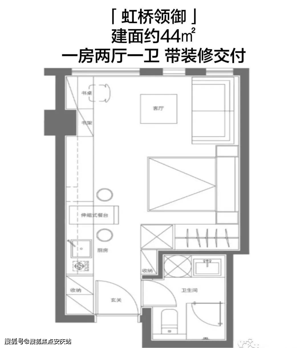 2022上海【虹桥领御】售楼处电话,楼盘详情;位置,房价,最新动态!
