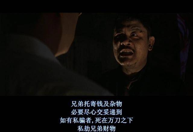 没事单挑张兆辉《柔道龙虎榜》里所有人都在为了自己的目的而奔走,而