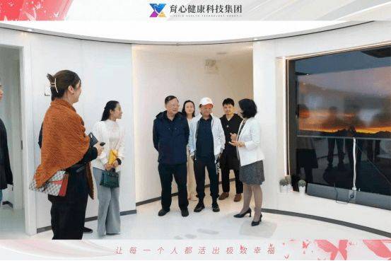 林嘉騋简介:第九届,十届,十一届全国政协委
