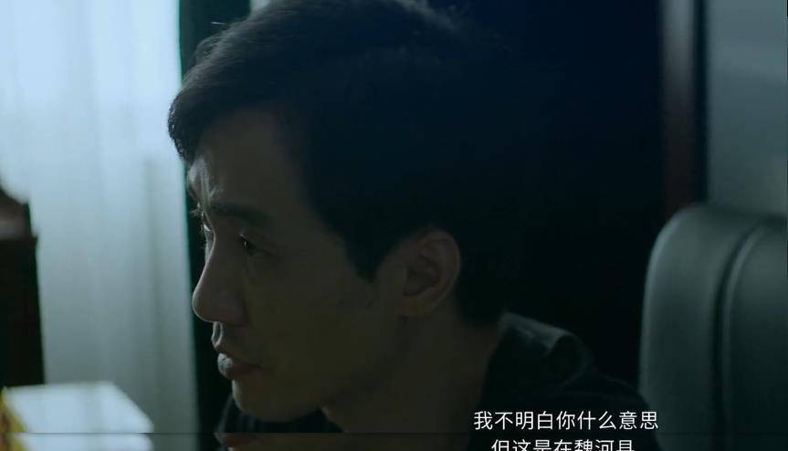 到底谁是保护伞,这电影太大胆_老宋_孙志彪_暴力