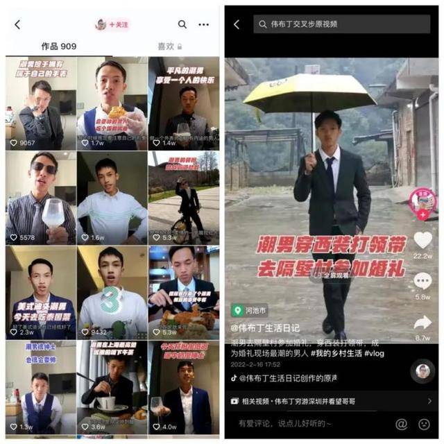 做为一个全职自媒体人,他从2019年开始在抖音发布了900多条视频,都无