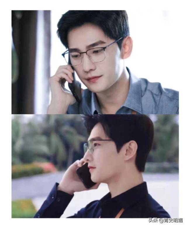 觉得也是蛮好看的嘞罗云熙的这张造型,看起来,有些"斯文败类"的感觉王