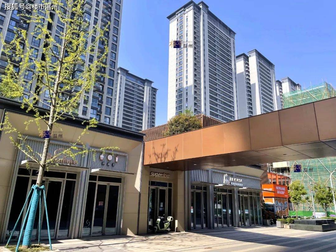 原创温州浙南科技城2000多套新房交付半年多投资收益比不上理财