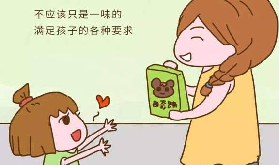 想要娃将来感恩孝顺,家长要了解贝勃定律_父母_感觉_朋友
