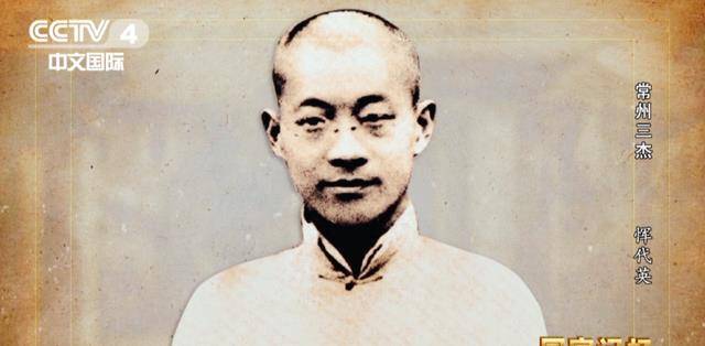 6分考进大学,他是当之无愧的"青年运动领袖"!_恽代英_向青年_中国