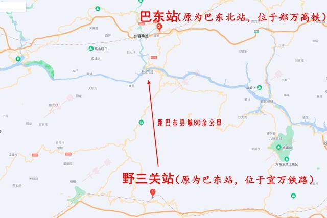 皆因原来的巴东站地处湖北省巴东县野三关镇柳家山村,是宁蓉线宜万