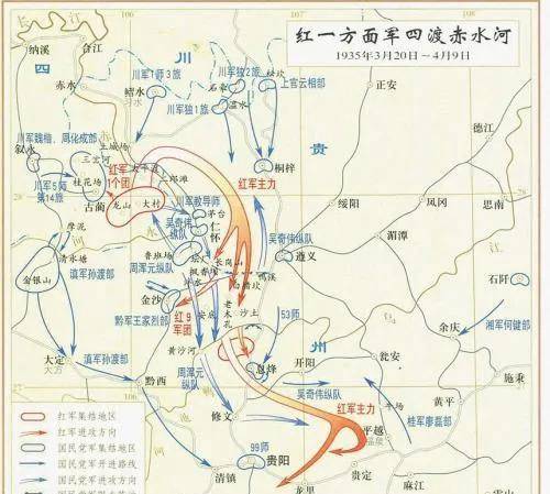 在毛主席指挥下,红军四渡赤水河打得极